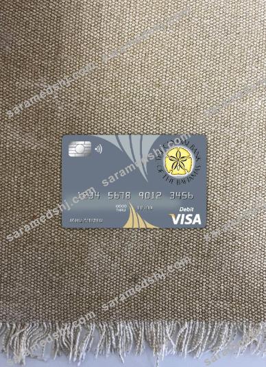 Bahamas The Central bank visa card photolook front